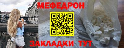 не бодяженный Усть-Джегута