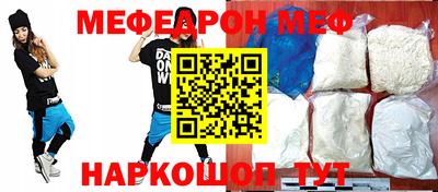 не бодяженный Усть-Джегута
