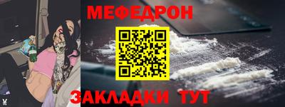 не бодяженный Усть-Джегута