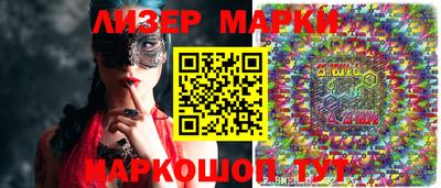 винт Чапаевск
