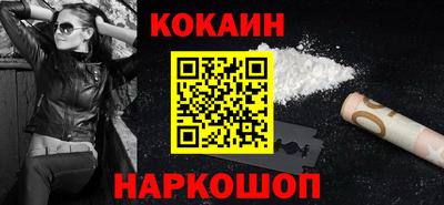 индика Чебаркуль