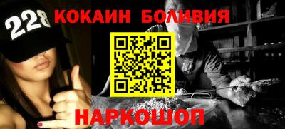 мдма Чебоксары