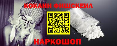 ГАЛЛЮЦИНОГЕННЫЕ ГРИБЫ Усть-Илимск