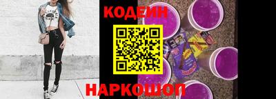не бодяженный Усть-Джегута