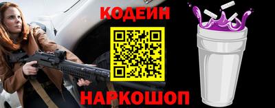 индика Чебаркуль