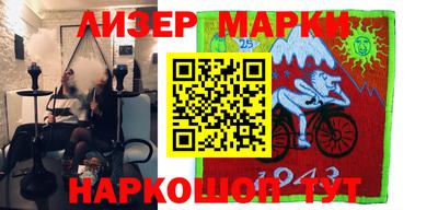мдма Чебоксары
