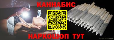 мяу мяу мука Уссурийск