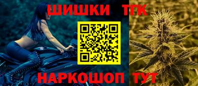 индика Чебаркуль