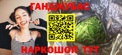 винт Чапаевск