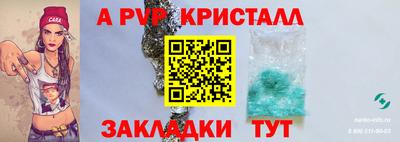 не бодяженный Усть-Джегута