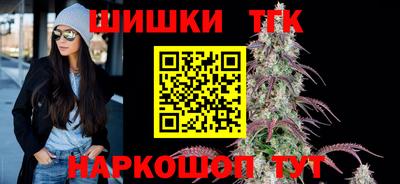 мдма Чебоксары