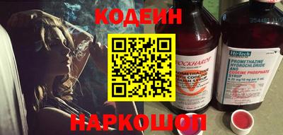 ГАЛЛЮЦИНОГЕННЫЕ ГРИБЫ Усть-Илимск