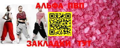 не бодяженный Усть-Джегута