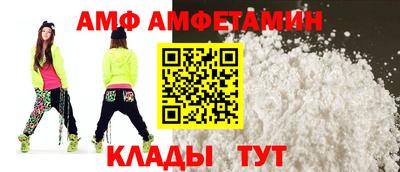 ГАЛЛЮЦИНОГЕННЫЕ ГРИБЫ Усть-Илимск