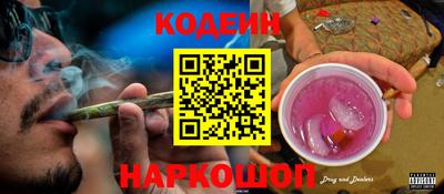 индика Чебаркуль