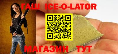 не бодяженный Усть-Джегута