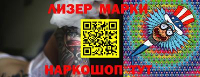 мдма Чебоксары