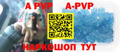 мдма Чебоксары